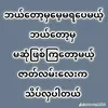 mrbeen4001