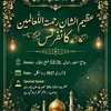 sheharyarshary81