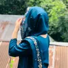 🌸 Arif's wife🎀