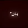 user7530181028596