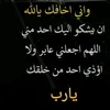 user6616103221332