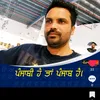 pardeep.singh574