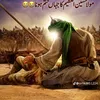 hussainbadshah0597