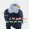 ahgfdrtnkvcytd