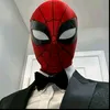 siapa dia🕸️🕸️