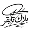 user9180466817429