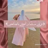 ghada1469