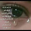 ahmedall924