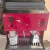 caf.machine0