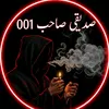 user1029423773824
