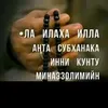 ali.abdolmaleki7