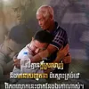 srey.mom4959