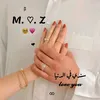 mulke_ma7amd