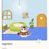 migajeres1