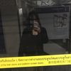 hatthaya_namtal