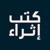 ethraa.library