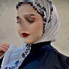 زهـراء🥀
