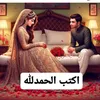 user2730168353838