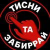 ejtlwv545