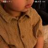 manosh.al82