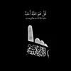 rama.ahmad638