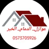 user40010860546192