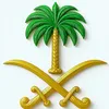 almalki_68