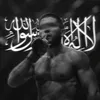 ufc23324