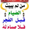 mohamedsadiq566