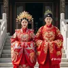 🇨🇳🤵👰🇨🇳