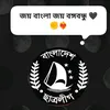 md.masud.ali567