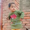 m7055511