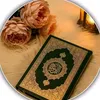 queensumaiy62