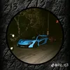 shazainfarooq2