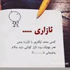 994_qaraje