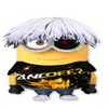 monsterkilled19