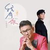 yuqiao22