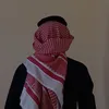 عبدالله