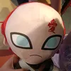 sthefannydesouzab
