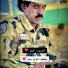 ولد العز المالكي