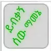 user7826281120251