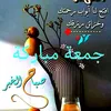 user80q5ur3fbq
