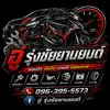 user7455610307170