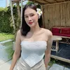 punyanut