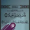 tlabzfnn