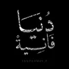 user1415742912479