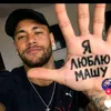 mariolua159