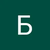user5812763670600