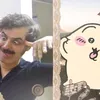 abejorro749