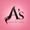 luxuryhairreplica